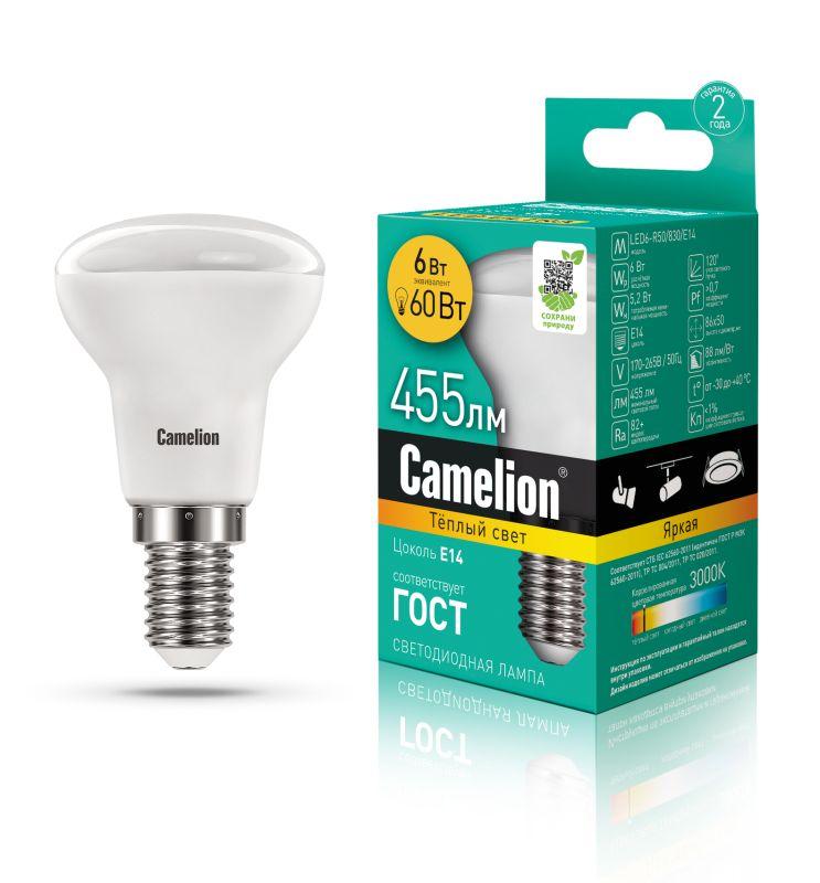 Лампа светодиодная LED6 R50/830/E14 6Вт 3000К тепл. бел. E14 455лм 220-240В Camelion 11658