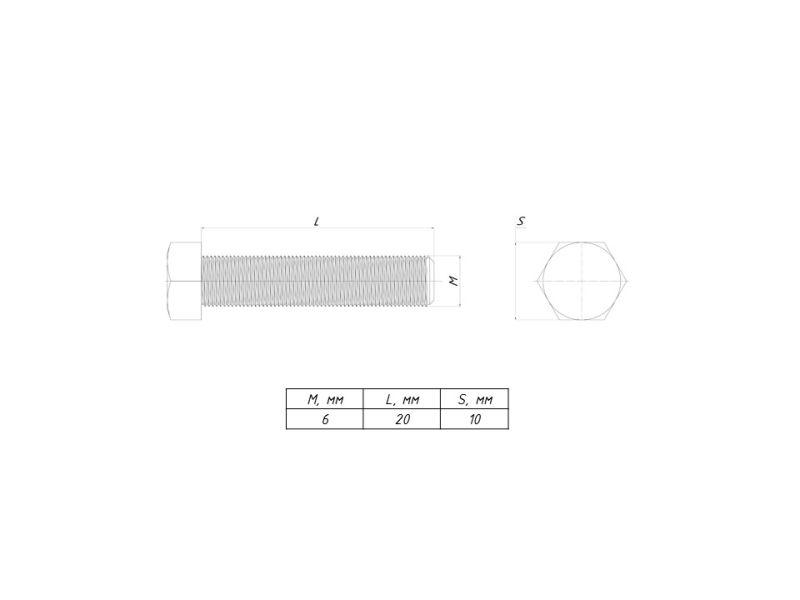 Болт с шестигранной головкой М6х20 EKF b6grm6x20