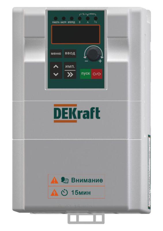 Преобразователь частоты DEKV060 2.2кВт 380В 3ф с тормозн. модулем DEKraft DEKV060G2R2T4B